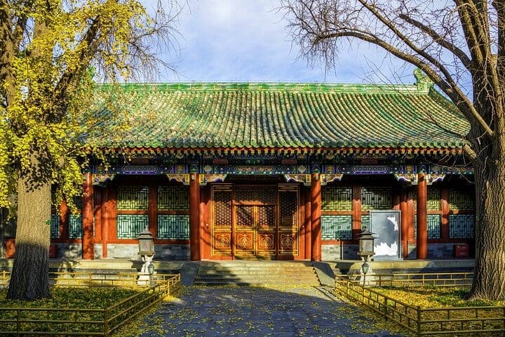 Посещение резиденции князя Гуна в Пекине — 3