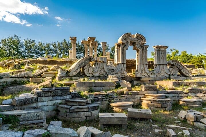 Билет в парк Юаньминъюань (Старый летний дворец) в Пекине