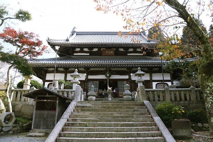 Спа Arima Onsen Taikounoyu — 3