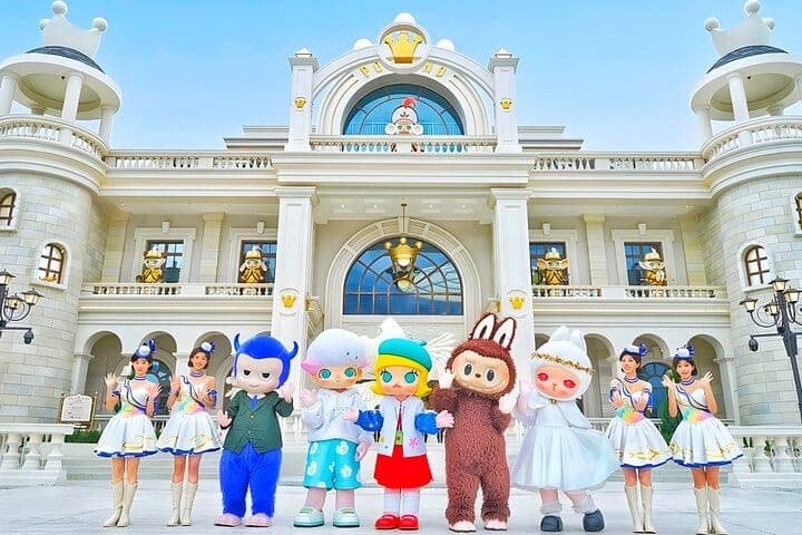 Однодневный пропуск в POP LAND Labubu в Пекине