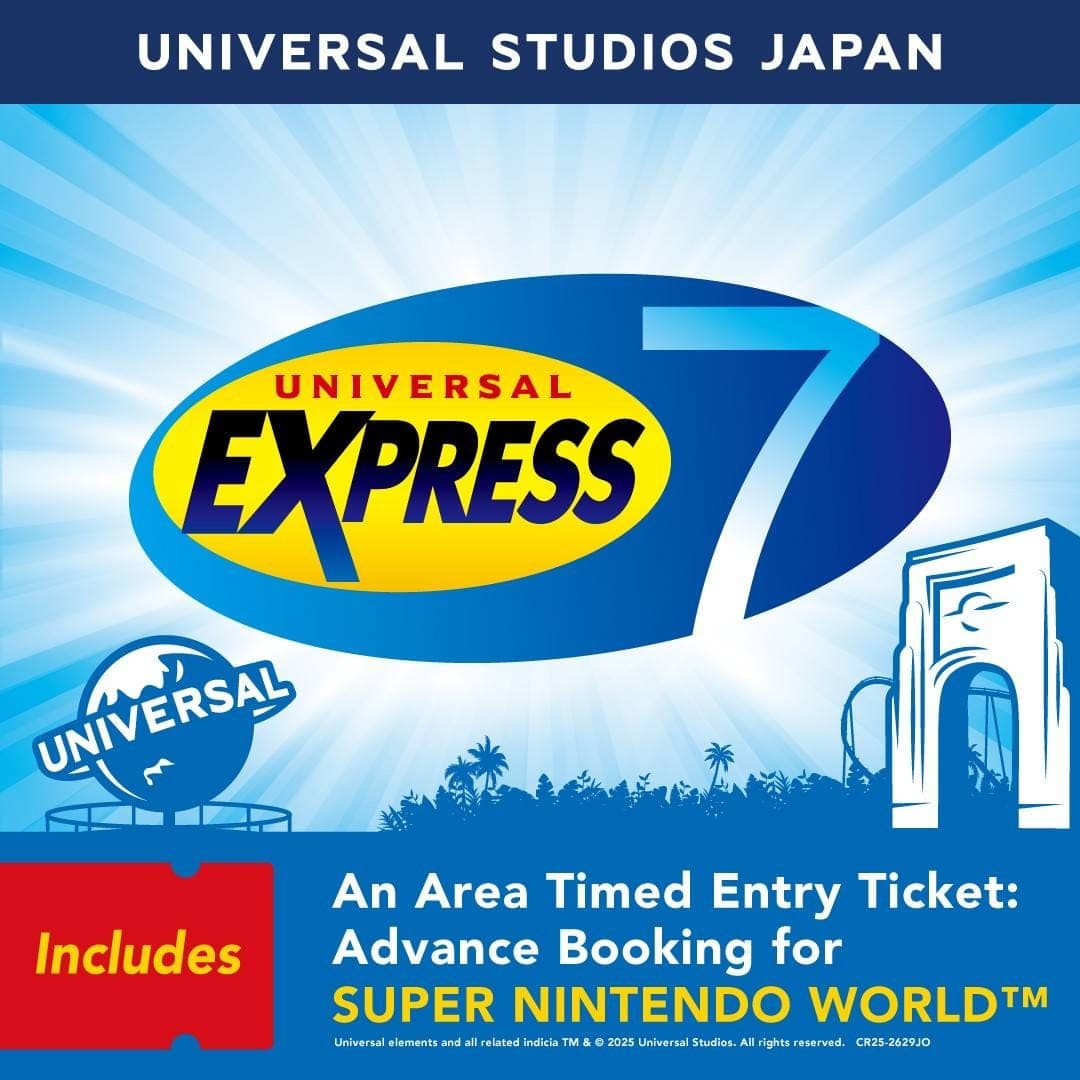 Universal Express Pass 7 — Minecart и Selection