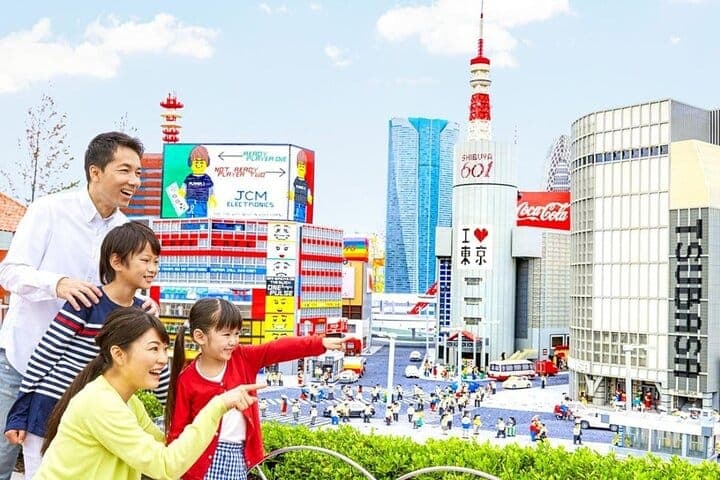 Нагоя: билет в LEGOLAND Japan Resort с индивидуальным трансфером — 2