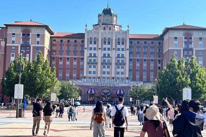 Входной билет на 1 день в Universal Beijing Resort с индивидуальными трансферами — 4
